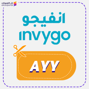 Invygo Discount Code (Ayy)