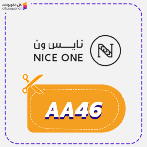 Nice One Coupon Code (Aa46)