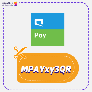 Mobily Pay Promo Code كود خصم موبايلي باي Mpayxy3Qr