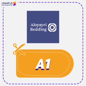 Aloyayri Promo code A1 active