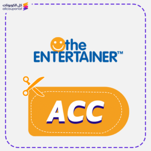 THE ENTERTAINER promo code ACC today