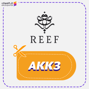 REEF Perfumes Discount Code