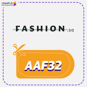 Fashion.sa Promo Code Aaf32 Today