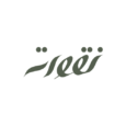 Ngwaa promo code logo png new