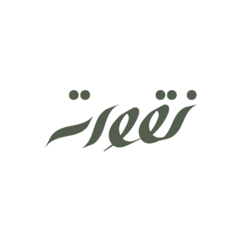 Ngwaa promo code logo png new