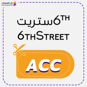 6thStreet discount code 1 6Th Street Discount Coupon