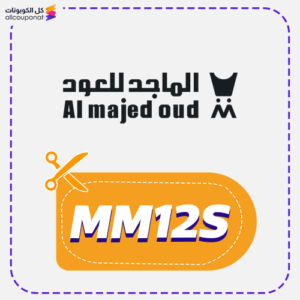 Almajed Oud Coupon (Mm12S)