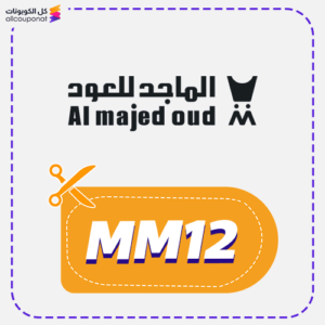 Almajed Oudf Discount Code Mm12 Today