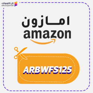 Amazon Discount Code Arbwfs125 Today