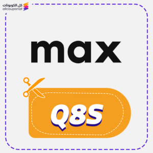 Max Fashion Discount Code Q8S Today