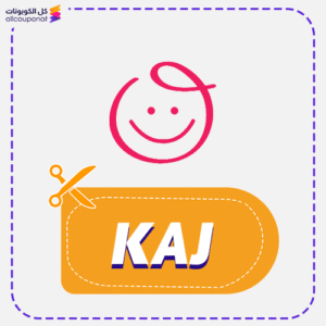 Mumzworld Promo Code Kaj Now