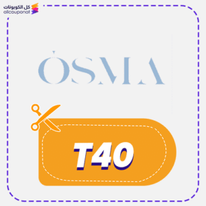Osma Discount Code 2 Osma Promo Code T40