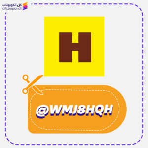 Special Hungerstation Promo Code Wmj8Hqh