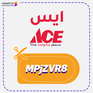 Ace Discount Coupon