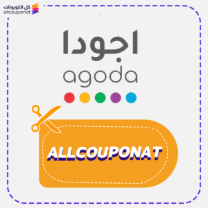 Agoda Discount Coupon