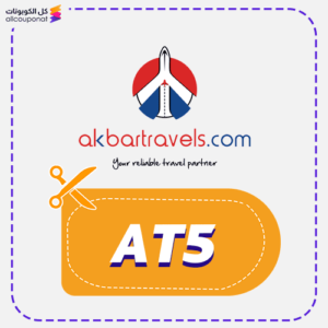 Akbar Travels Discount Coupon