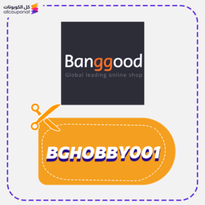 Banggood Discount Coupon