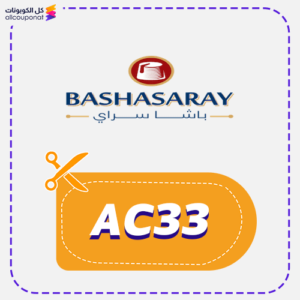 Basha Saray Discount Coupon
