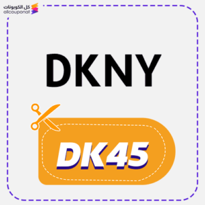 Dkny Discount Coupon