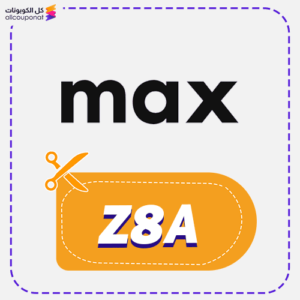 Max Fashion Discount Code Q8S Today
