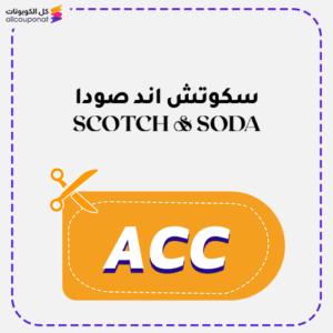 Scotch And Soda Discount Code Acc Today