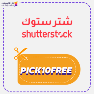 Shutterstock Promo Code (Pick10Free)