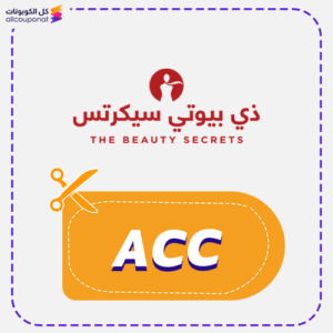 The Beauty Secrets Discount Coupon