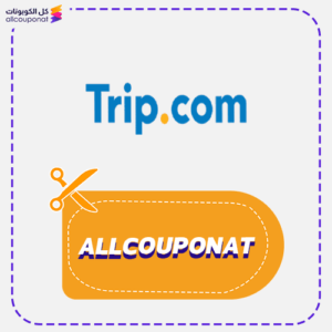 Trip.com Discount Coupon