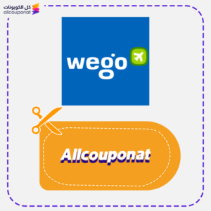 Wego Discount Coupon