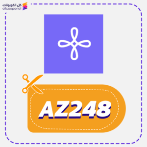 Zid Discount Coupon