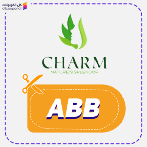 Charm Discount Coupon