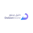 كود-خصم-دليل-ستور-Daleel-Store-logo-png-new
