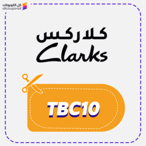Clarks Discount Coupon