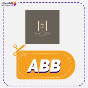 Fancy Home Discount Coupon