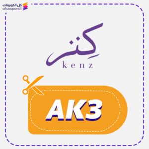 Kenz Woman Discount Coupon