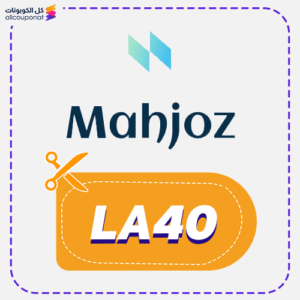 Mahjoz Discount Coupon