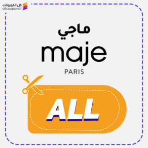 Maje Discount Coupon