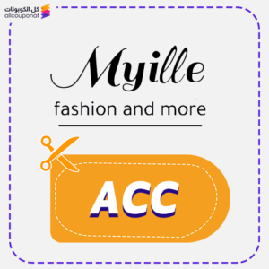 Myille Discount Coupon