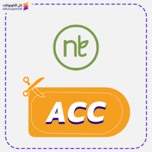 Natural Touch Discount Coupon