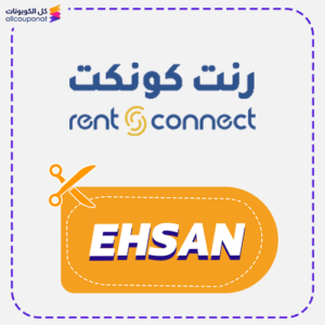 Rentnconnect Discount Coupon