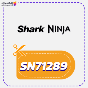 Shark Ninja Discount Coupon