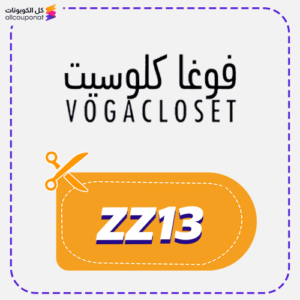 Vogacloset Discount Coupon