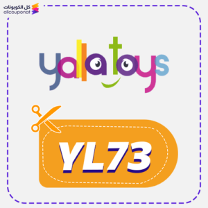 Yalla Toys Promo Code