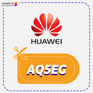 Huawei Promo Code Egy Aq5Eg