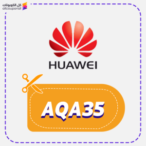 Huawei Promo Code Qtr Aqa35