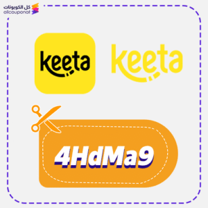 Keeta Discount code 4HdMa9 today