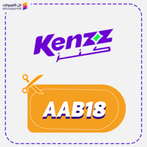Kenz Woman Discount Coupon (Aab18)