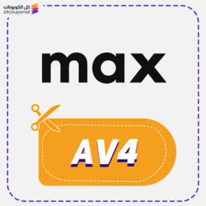 Max Fashion Promo Code Av4