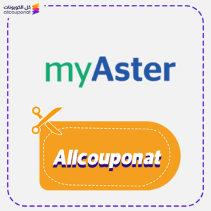 myAster promo code UAE 2 Myaster Voucher Code Allcouponat Now