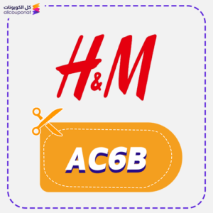 H&Amp;M Promo Code Ac6B